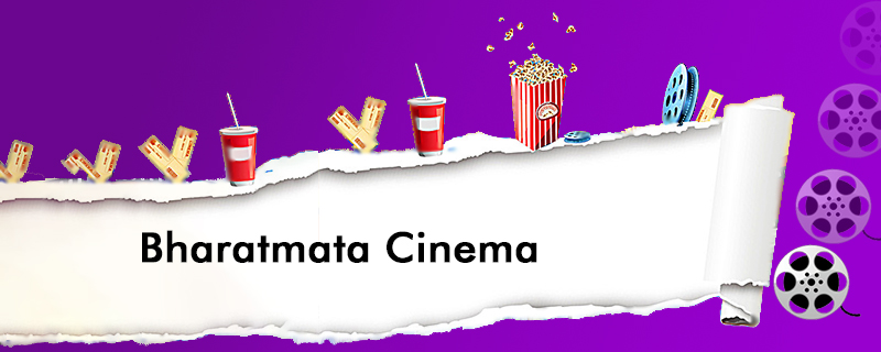 Bharatmata Cinema 